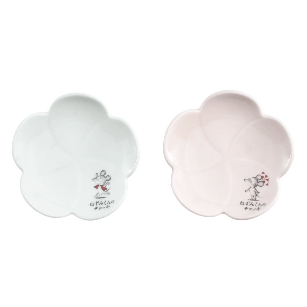 梅小皿 ねずみくんのチョッキ ピンク - PICPO