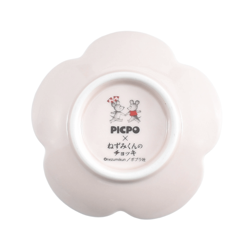 梅小皿 ねずみくんのチョッキ ピンク - PICPO