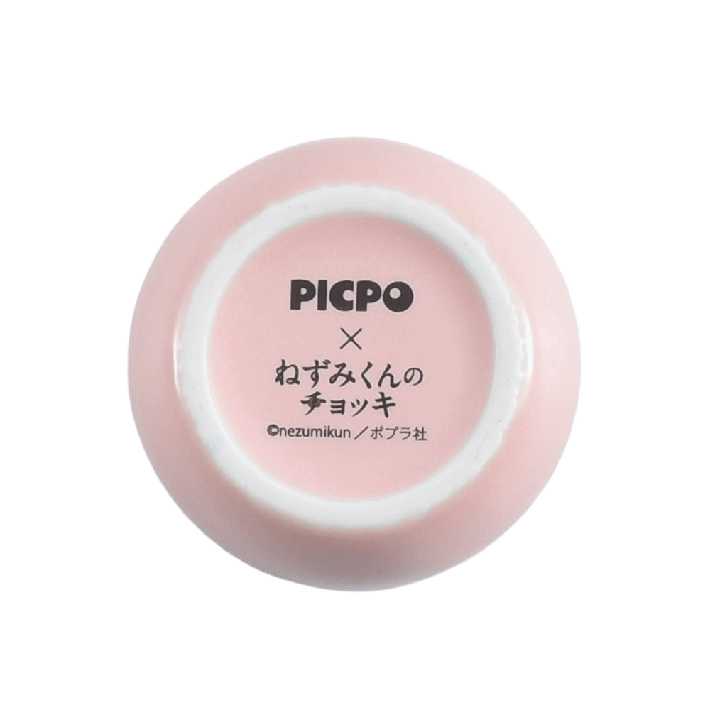 マカロンケース ねずみくんのチョッキ - PICPO