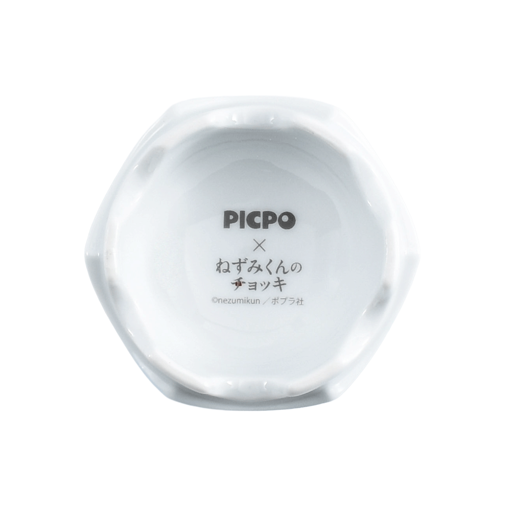 しずくカバー ねずみくんのチョッキ - PICPO