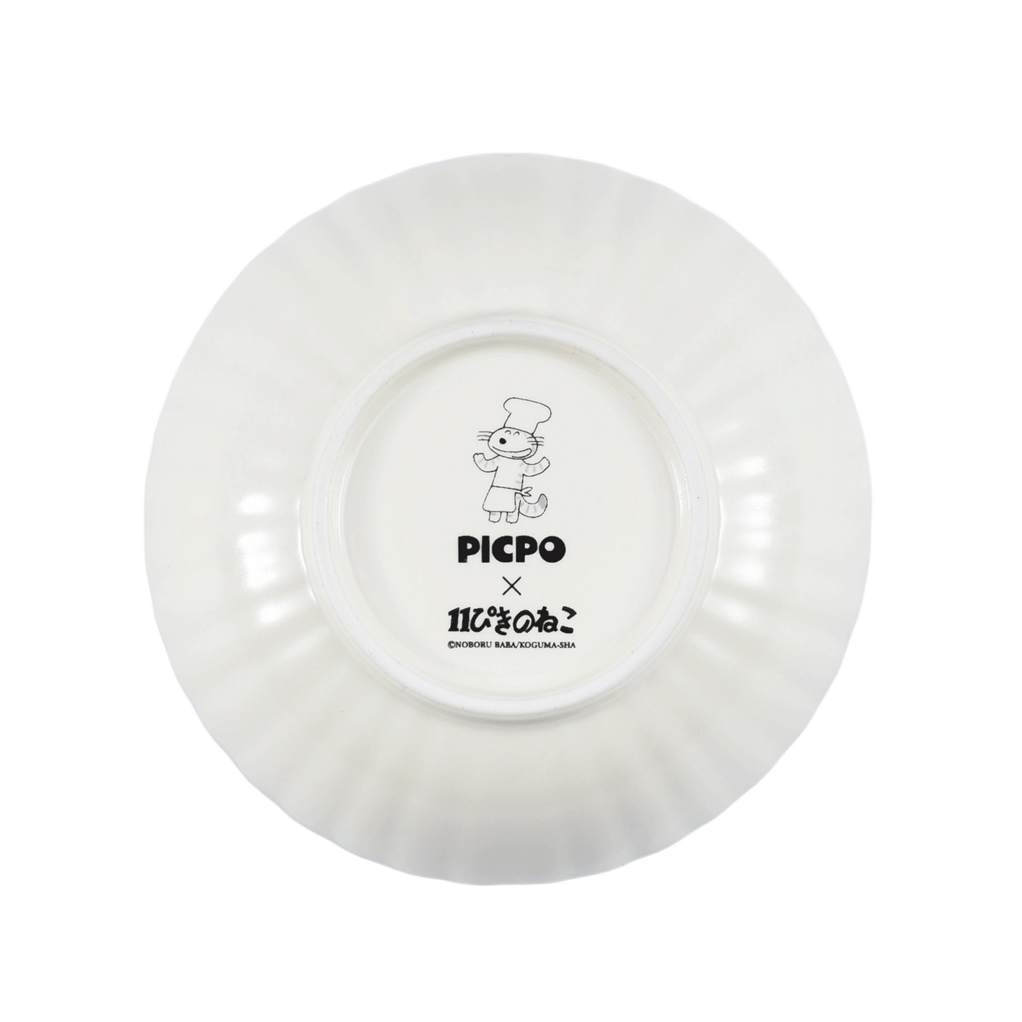 菊鉢 11ぴきのねこ