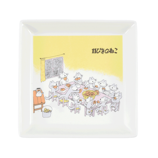 スクエアプレート 11ぴきのねこ