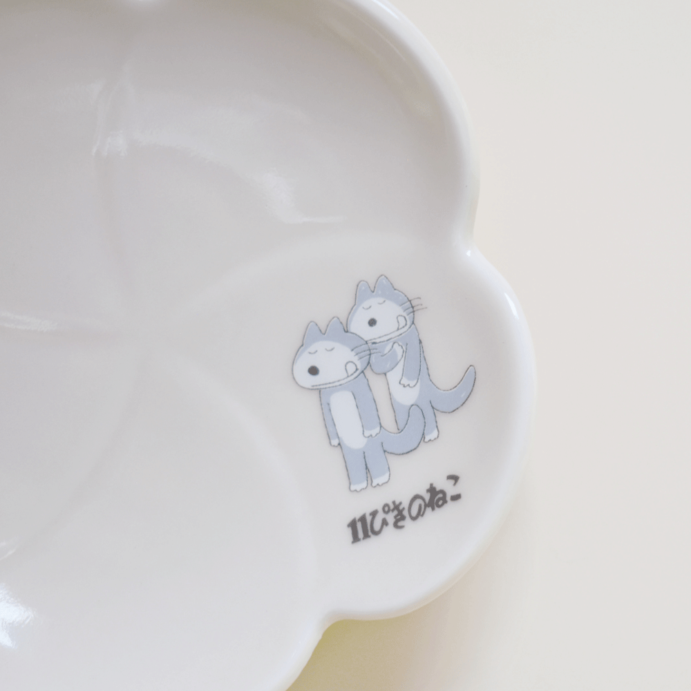 梅小皿 11ぴきのねこ ピンク - PICPO