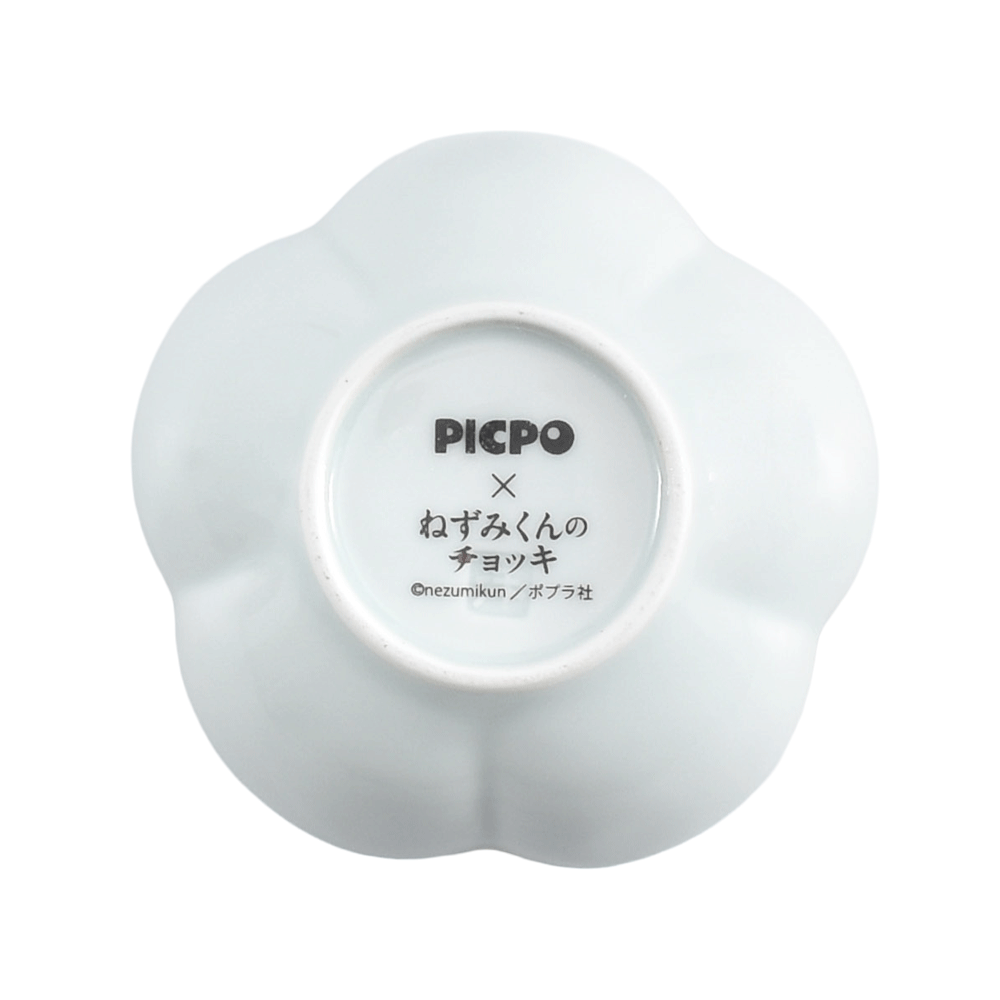 梅小鉢 ねずみくんのチョッキ（青） - PICPO