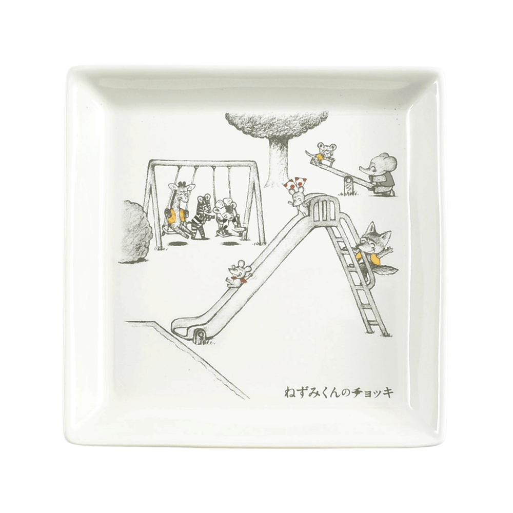 スクエアプレート ねずみくんのチョッキ - PICPO
